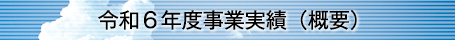 ߘaUNxƎсiTvj